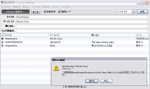 ネットショッピングのすすめ-歌詞埋め込み