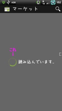 $ネットショッピングのすすめ-これ