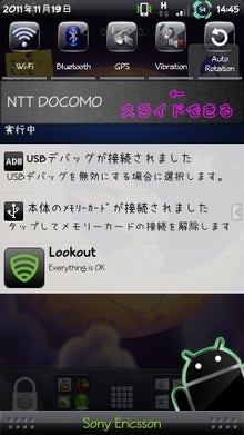 ネットショッピングのすすめ-左側