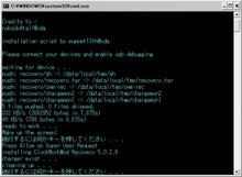 $ネットショッピングのすすめ