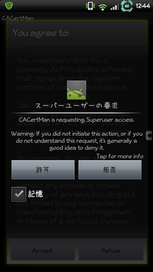 ネットショッピングのすすめ