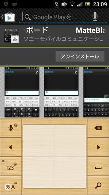 $ネットショッピングのすすめ-POBox 5.3