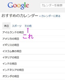 $ネットショッピングのすすめ