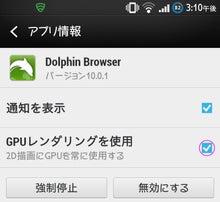 $ネットショッピングのすすめ