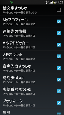 $ネットショッピングのすすめ