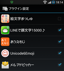 ネットショッピングのすすめ