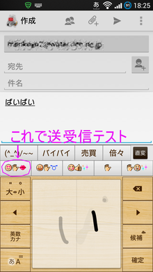 $ネットショッピングのすすめ