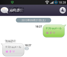 $ネットショッピングのすすめ