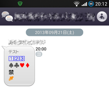 $ネットショッピングのすすめ