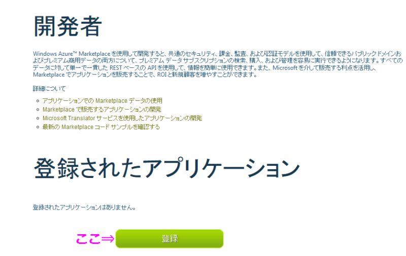 ネットショッピングのすすめ