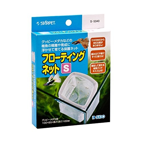 スドー フローティングネット S