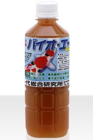 バイオ水質改善剤・バイオエース